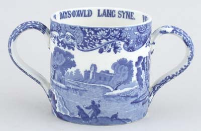 Loving Cup c1920s